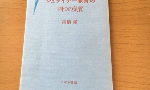 茯苓主要作用-【茯苓有什么药用价值】茯苓有什么用处和功效 - 哪些是茯苓的功效网